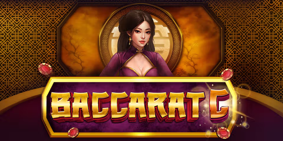 Baccarat C by 7Mojos Casino, available for your casino platform