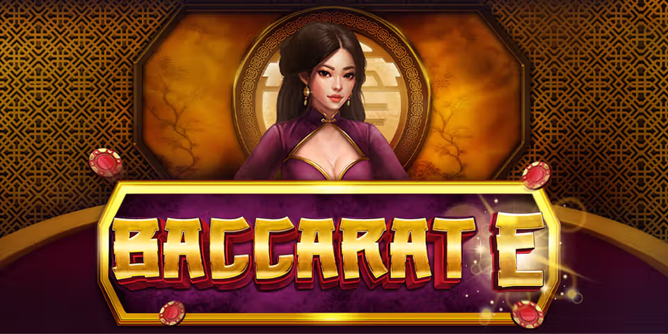 Baccarat E by 7Mojos Casino, available for your casino platform
