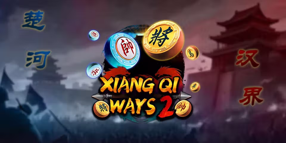 Xiang Qi Ways 2 by Advantplay, available for your casino platform