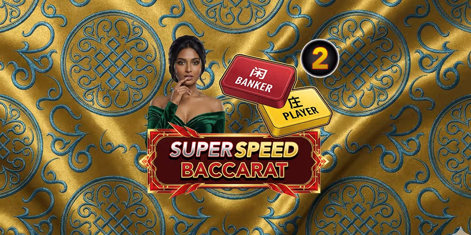 Super Speed Baccarat 2 by Avanti, available for your casino platform