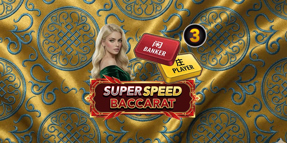 Super Speed Baccarat 3 by Avanti, available for your casino platform