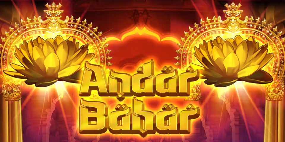 Andar Bahar by Bigpot Gaming, available for your casino platform