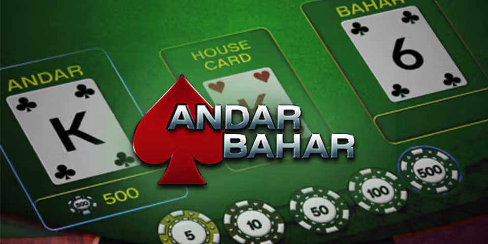 Andar Bahar by Blaze Gaming, available for your casino platform