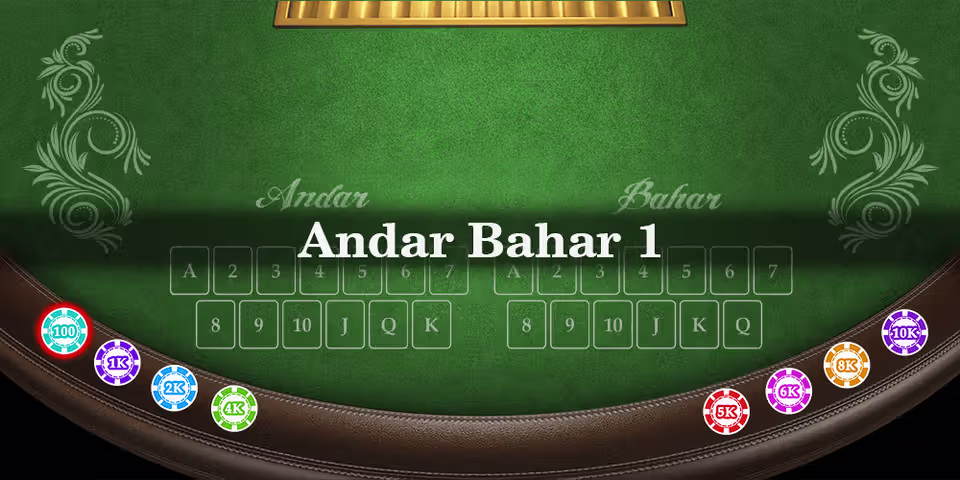 Andar Bahar_1 by Brino Games, available for your casino platform