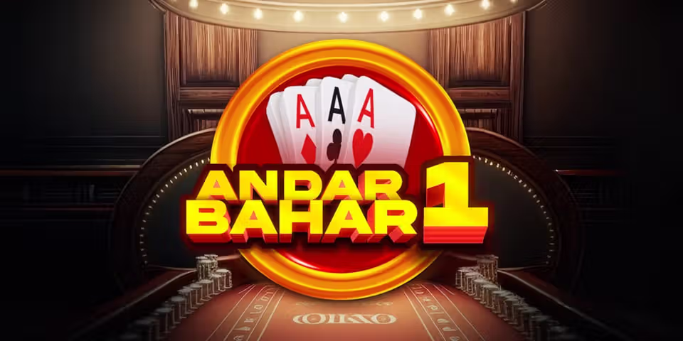 Andar Bahar_1 Virtual by Brino Games, available for your casino platform