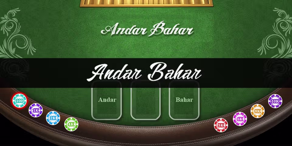 Andar Bahar by Brino Games, available for your casino platform