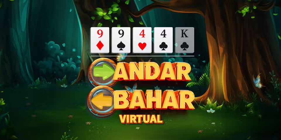 Andar Bahar Virtual by Brino Games, available for your casino platform