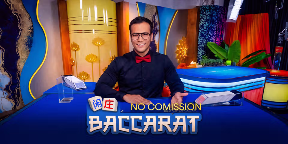 No Commission Live Baccarat 1 by ICONIC21, available for your casino platform