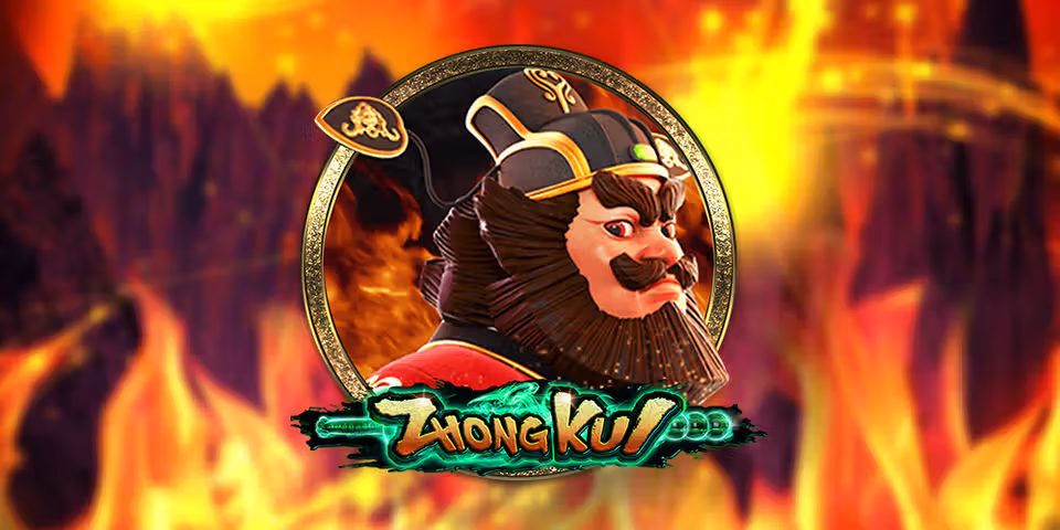 Zhong Kui by CQ9 Casino, available for your casino platform