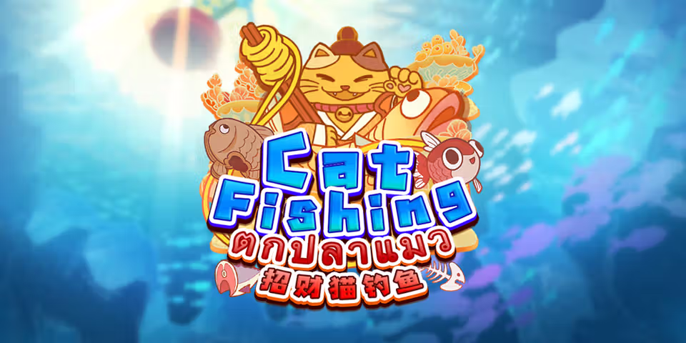 Cat Fishing by Dragoon Soft, available for your casino platform