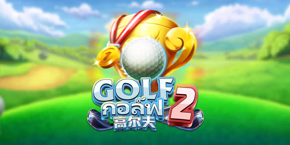 Golf 2 by Dragoon Soft, available for your casino platform