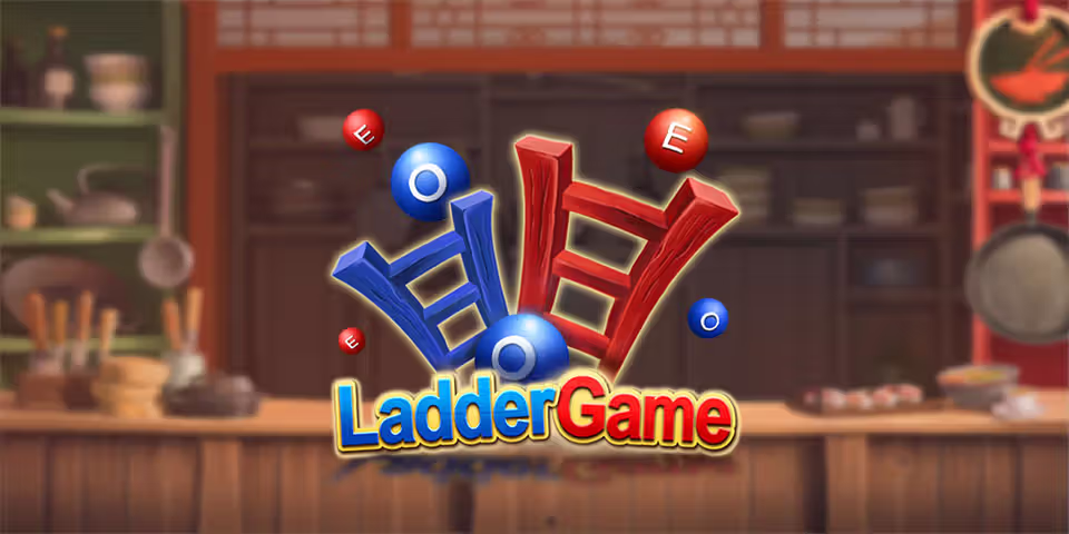 Ladder Game by Dragoon Soft, available for your casino platform