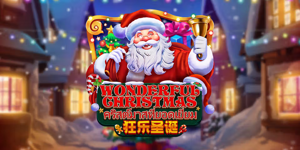 Wonderful Christmas by Dragoon Soft, available for your casino platform