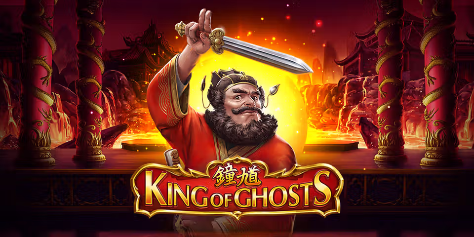 King of Ghosts by Endorphina, available for your casino platform