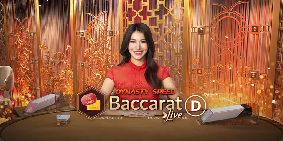 Dynasty Speed Baccarat D by Evolution, available for your casino platform
