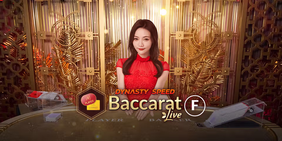 Dynasty Speed Baccarat F by Evolution, available for your casino platform