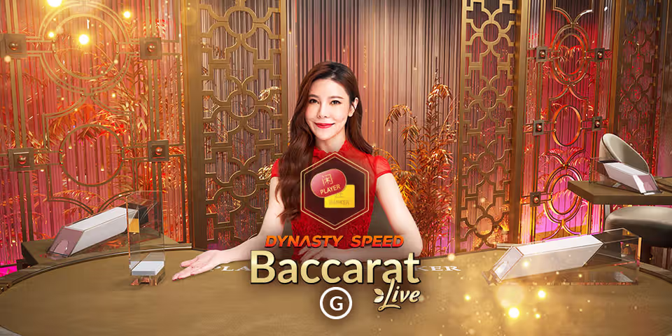 Dynasty Speed Baccarat G by Evolution, available for your casino platform
