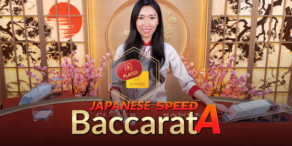 Japanese Speed Baccarat A by Evolution, available for your casino platform