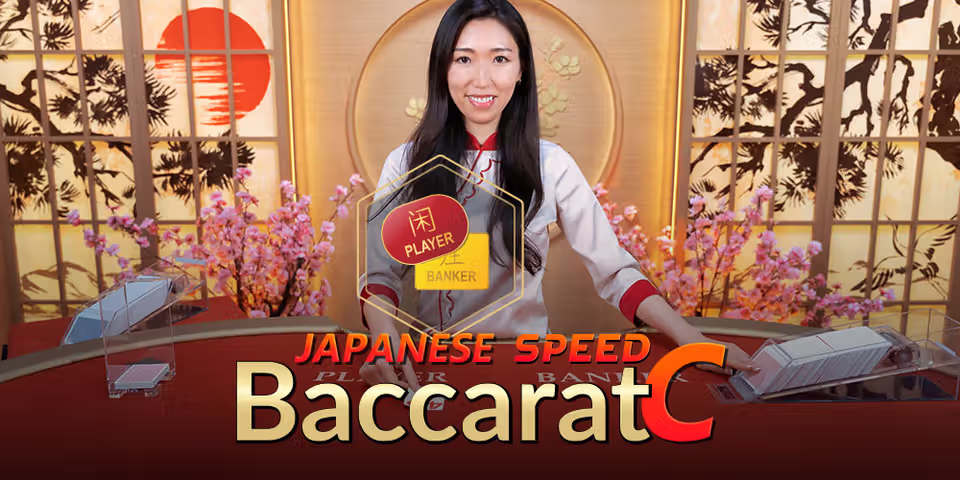 Japanese Speed Baccarat C by Evolution, available for your casino platform