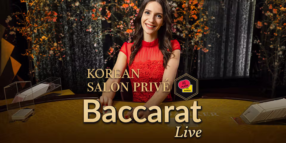 Korean Salon Prive Baccarat by Evolution, available for your casino platform
