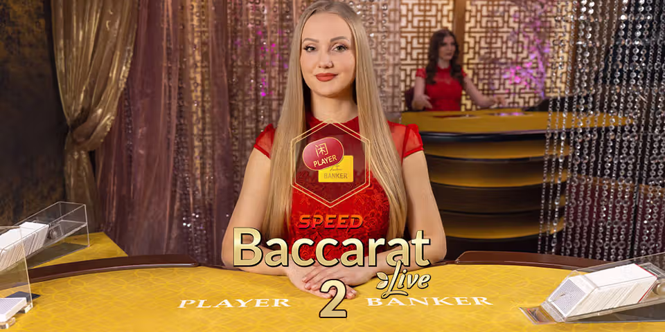 Speed Baccarat 2 by Evolution, available for your casino platform