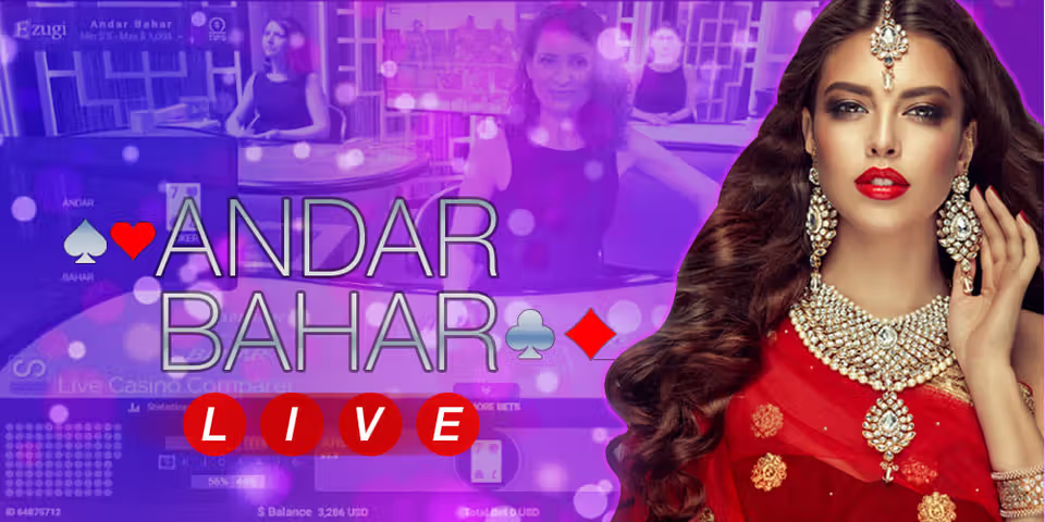 Andar Bahar by Ezugi, available for your casino platform