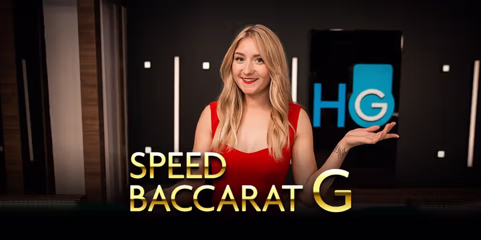 C4 Immersive Speed Baccarat by HoGaming, available for your casino platform