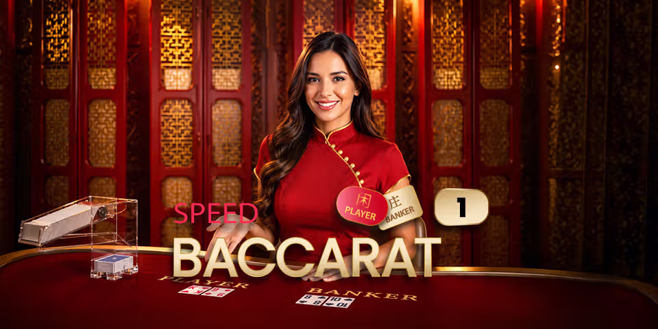 Speed Baccarat 1 by ImagineLive, available for your casino platform