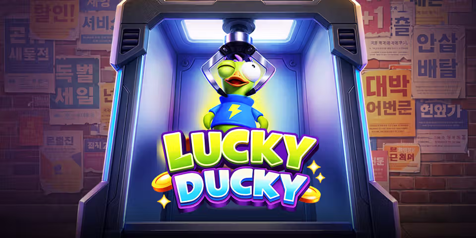 Lucky Ducky by InOut Games, available for your casino platform