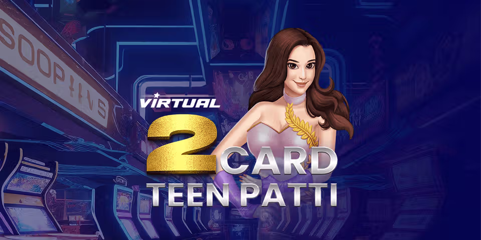 Virtual 2 Card Teenpatti by Mac88, available for your casino platform