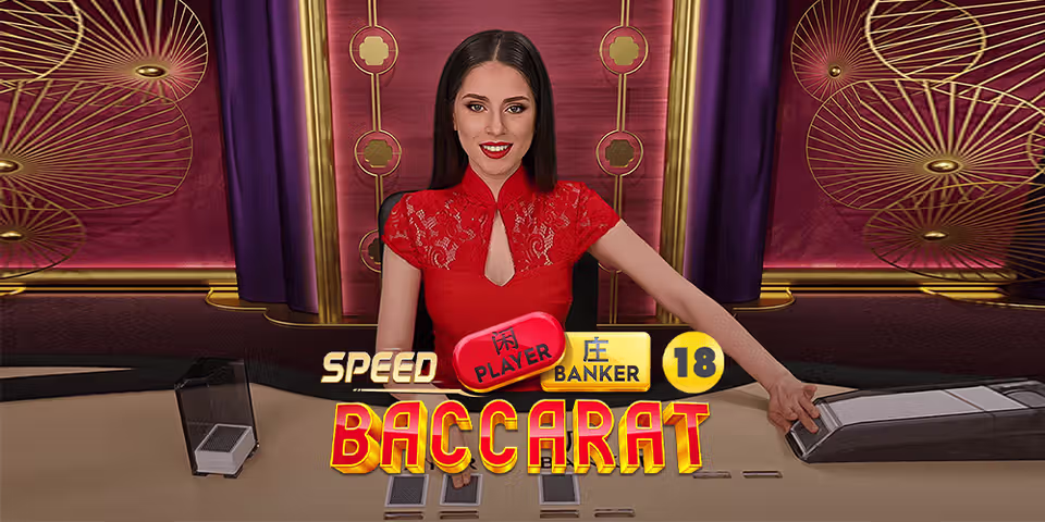 Speed Baccarat 18 by Pragmatic Play Live, available for your casino platform
