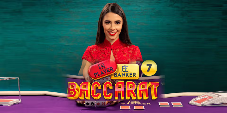 Baccarat 7 by Pragmatic Play Live, available for your casino platform