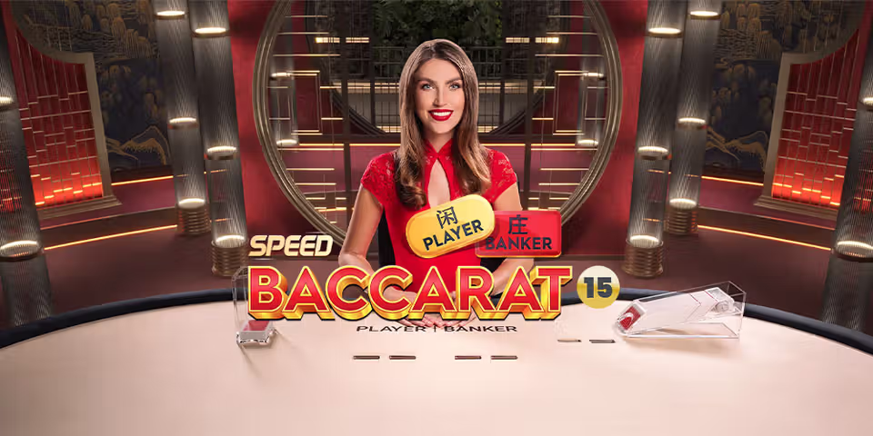 Speed Baccarat 15 by Pragmatic Play Live, available for your casino platform