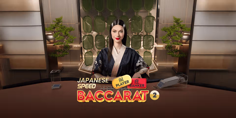 Japanese Speed Baccarat 2 by Pragmatic Play Live, available for your casino platform