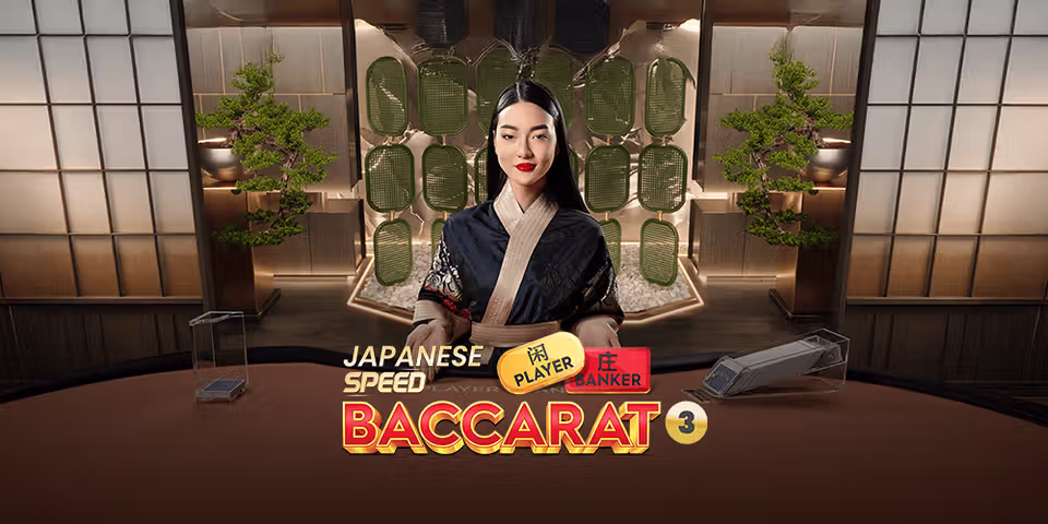 Japanese Speed Baccarat 3 by Pragmatic Play Live, available to add to your casino platform