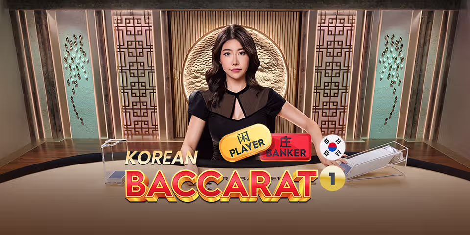 Korean Baccarat 1 by Pragmatic Play Live, available for your casino platform