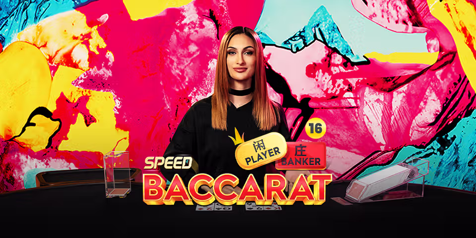 Speed Baccarat 16 by Pragmatic Play Live, available for your casino platform