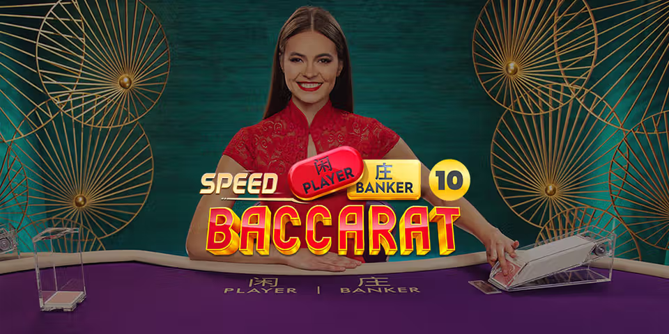 Speed Baccarat 10 by Pragmatic Play Live, available for your casino platform