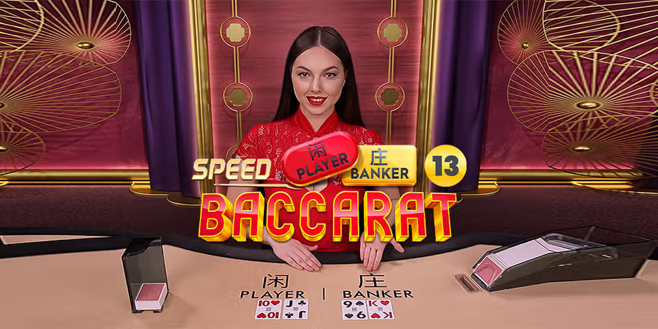 Speed Baccarat 13 by Pragmatic Play Live, available to add to your casino platform