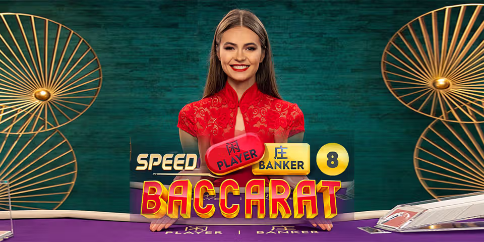 Speed Baccarat 8 by Pragmatic Play Live, available for your casino platform