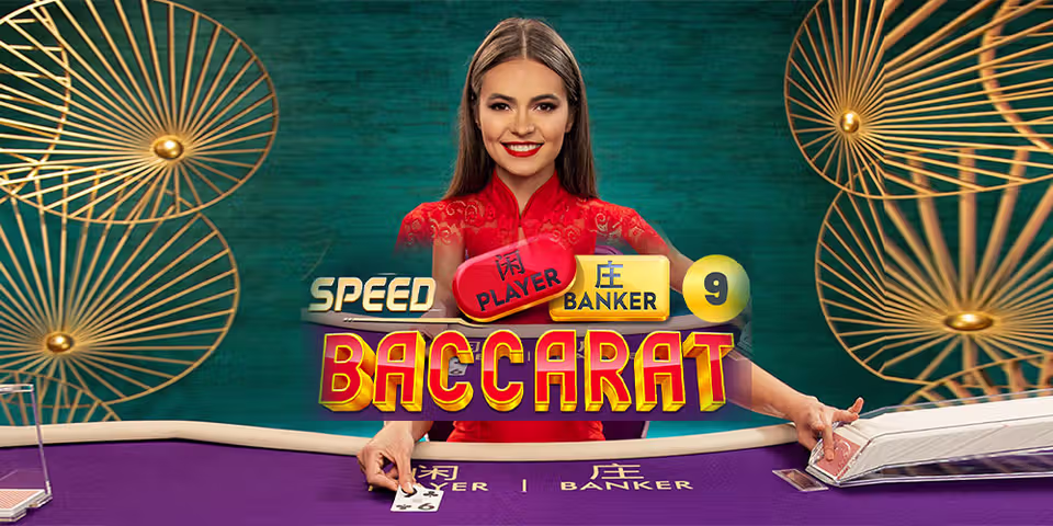 Speed Baccarat 9 by Pragmatic Play Live, available for your casino platform