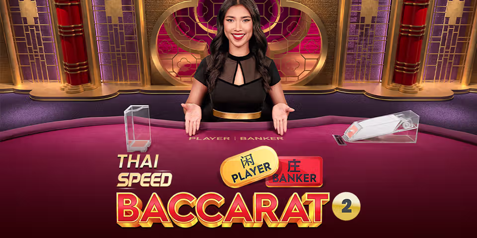 Thai Speed Baccarat 2 by Pragmatic Play Live, available for your casino platform