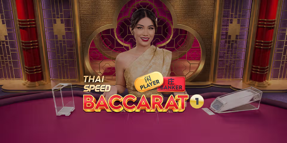 Thai Speed Baccarat 1 by Pragmatic Play Live, available for your casino platform
