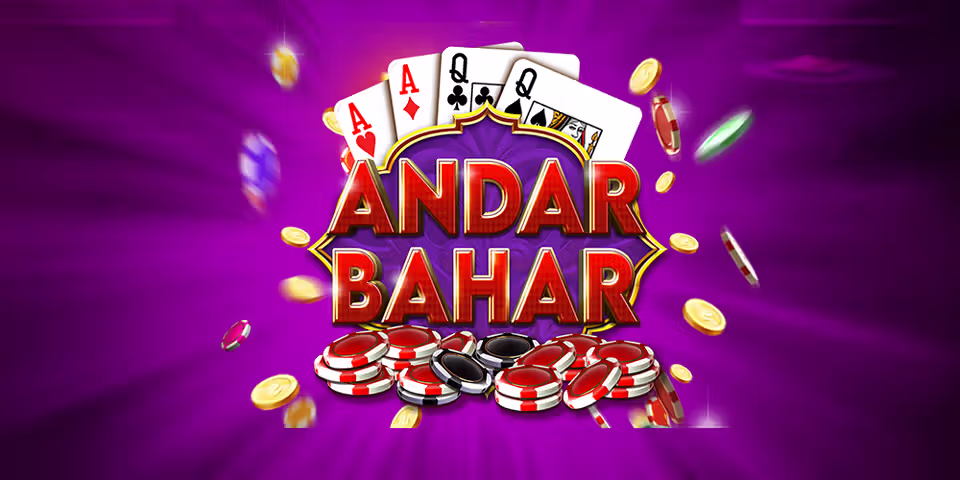 Andar Bahar by RTG Slots, available for your casino platform