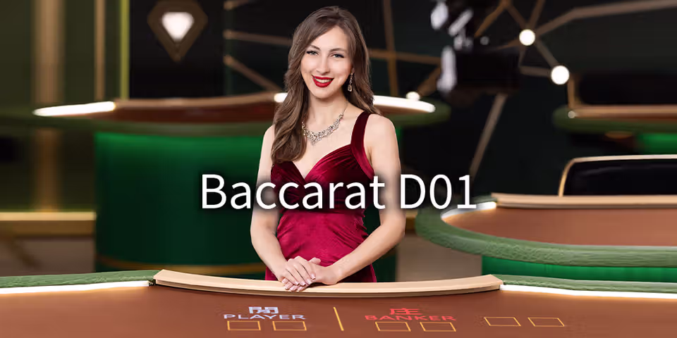 Baccarat D01 by SA Gaming, available for your casino platform