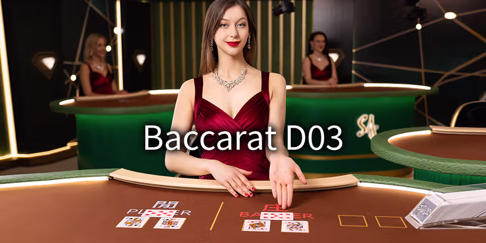 Baccarat D03 by SA Gaming, available for your casino platform