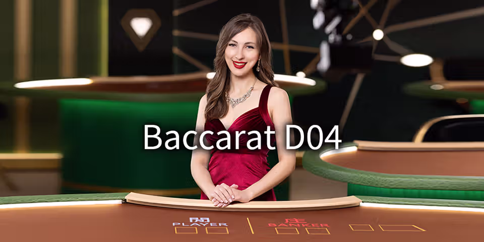Baccarat D04 by SA Gaming, available for your casino platform