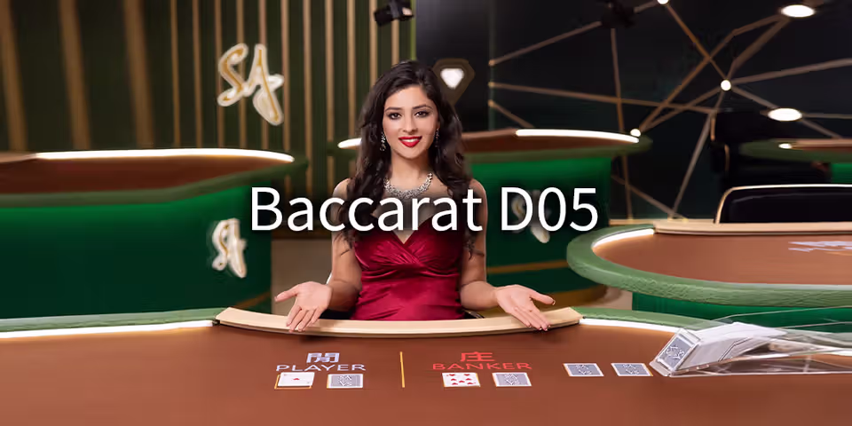 Baccarat D05 by SA Gaming, available for your casino platform