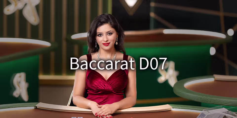 Baccarat D07 by SA Gaming, available for your casino platform