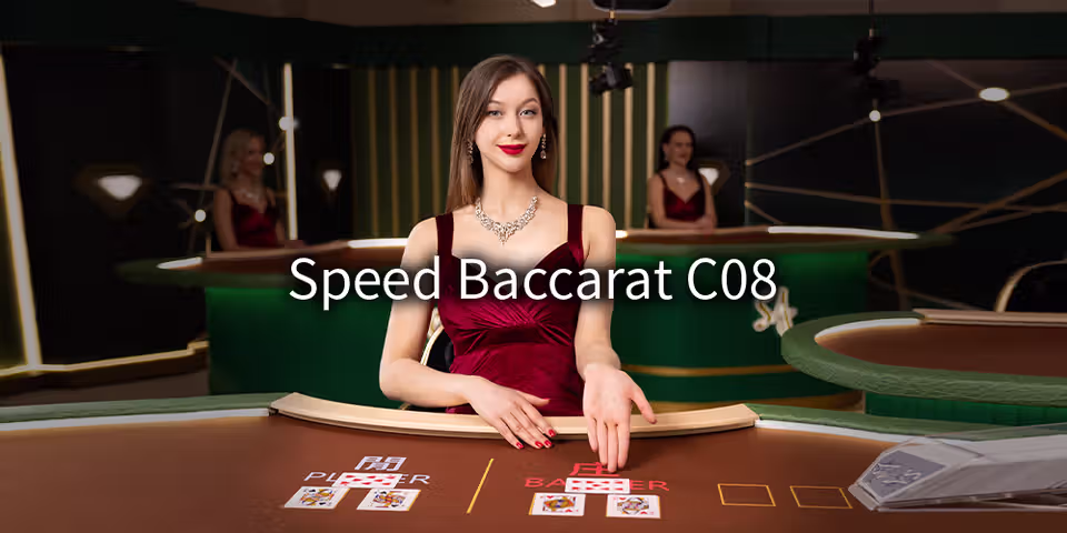 Speed Baccarat C08 by SA Gaming, available to add to your casino platform
